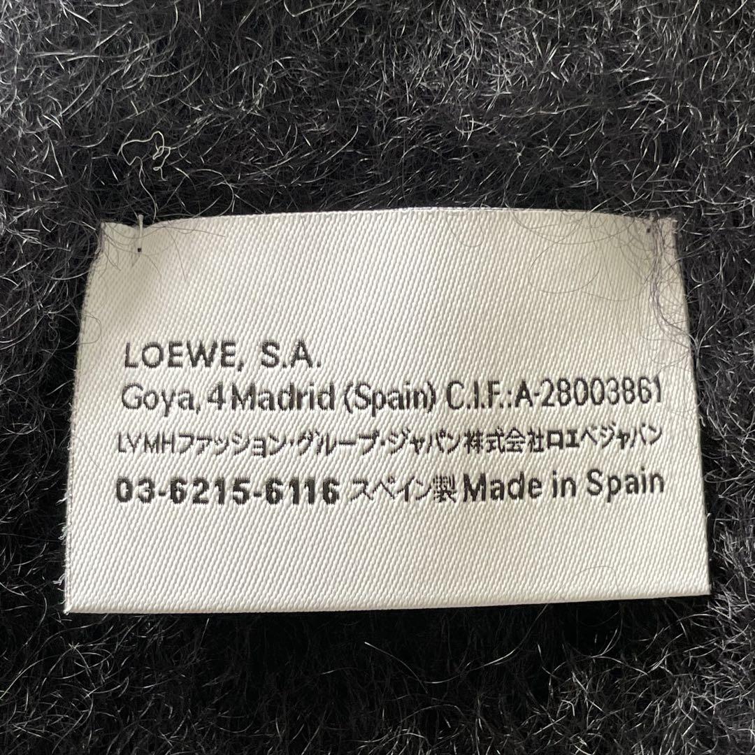 ✨️美品✨️ ロエベ LOEWE マフラー ウール モヘヤ アナグラム ブラック 黒