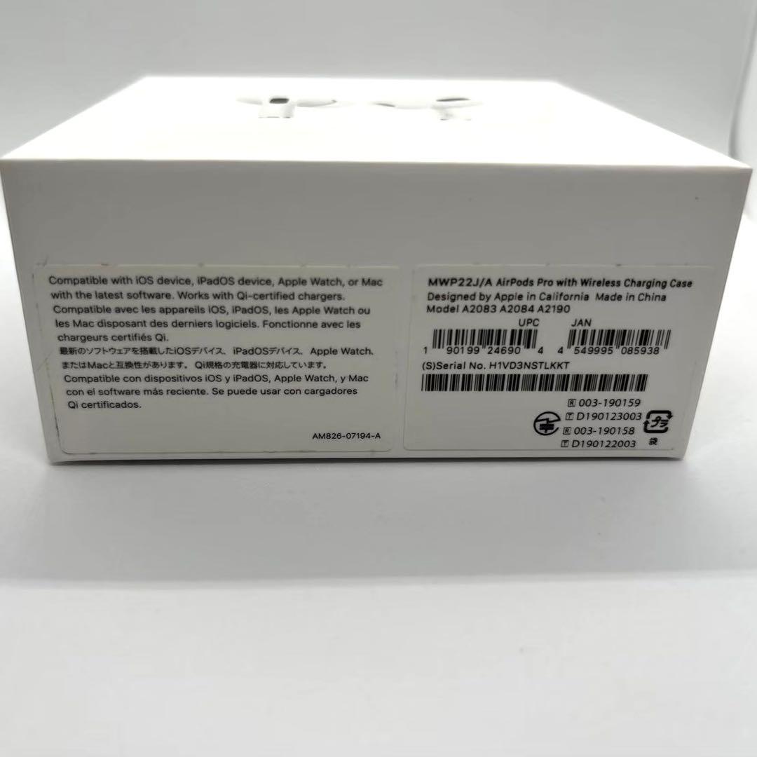 Apple AirPods Pro 第一世代 ※ノイズキャンセル故障