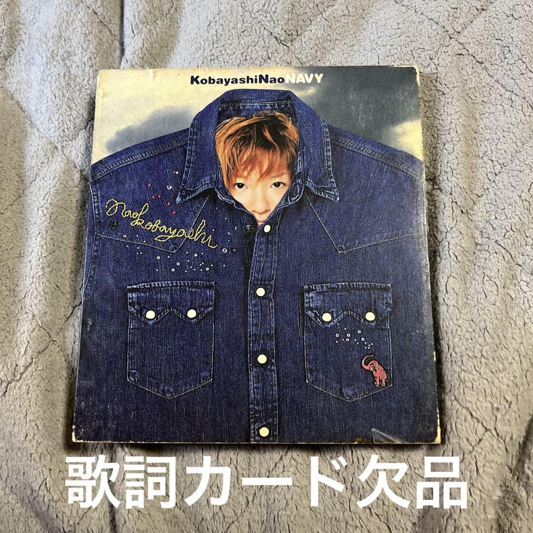 nao様まとめご依頼MOTHER MUSIC REVISITED/鈴木慶一
