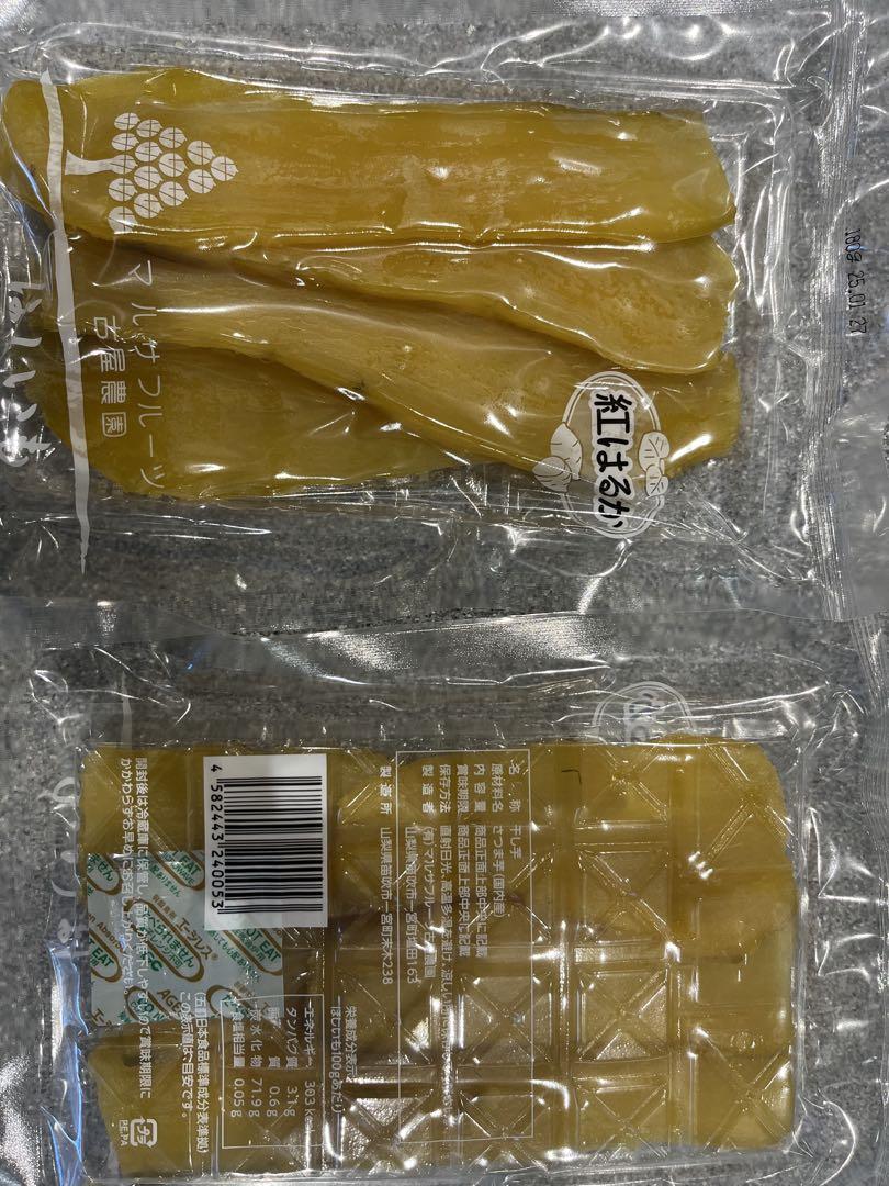 人気商品5こ】ボンヌママンキャラメルチョコタルト2箱 ミルカ