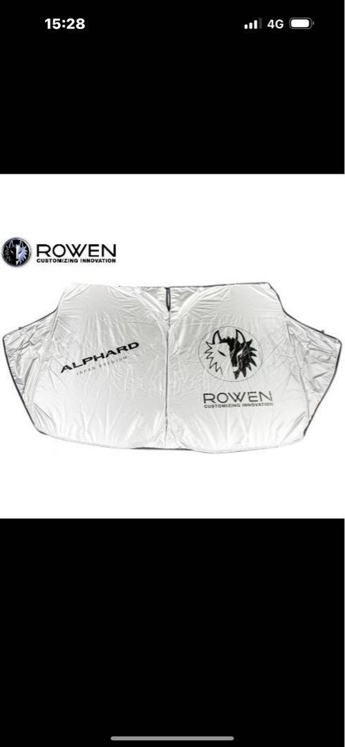 ROWEN トヨタ 30系 アルファード 専用サンシェード 専用収納ケース付