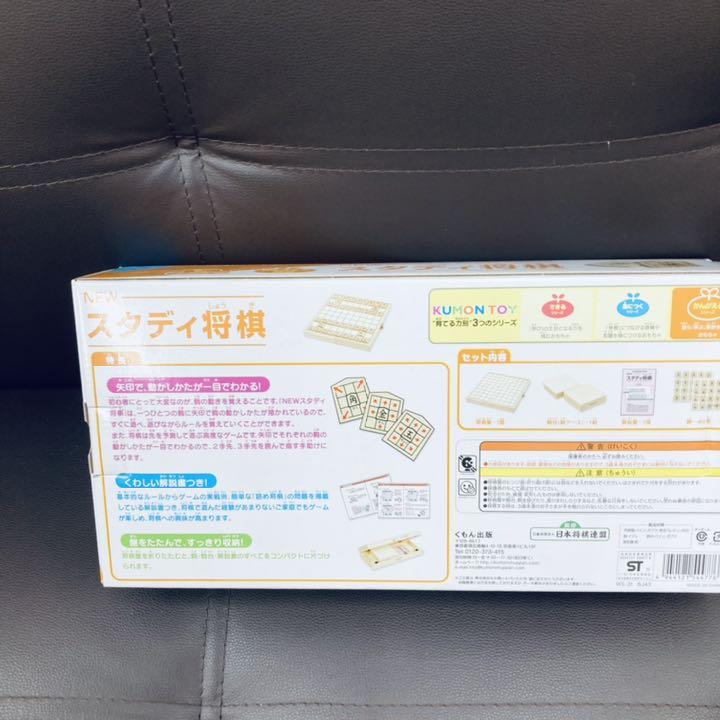 リニューアル