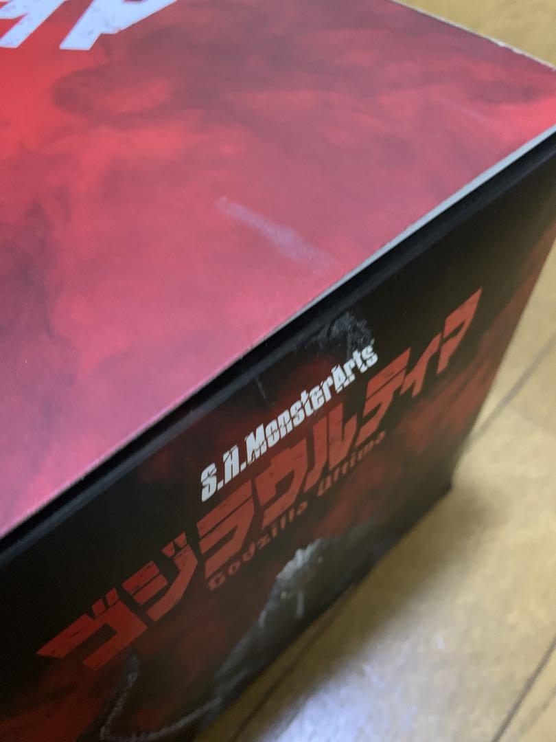 [サムライ商店]ゴジラSP フィギュア、熱線放射ver.