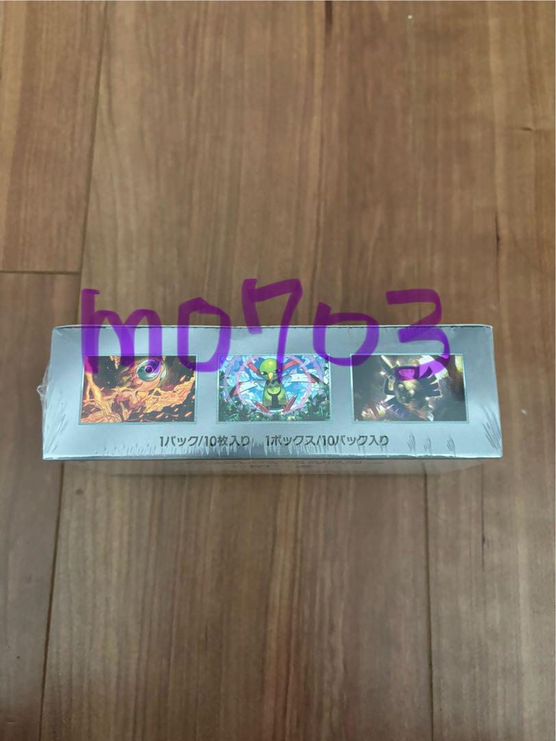 ポケモンカードゲーム　テラスタルフェスeｘ 1ボックス