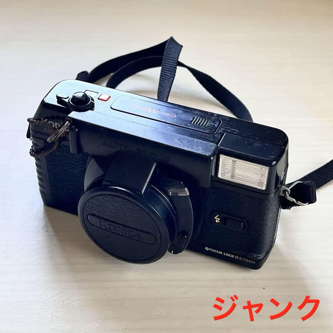 コニカミノルタ フィルムカメラ 中古 コンパクトカメラ KONICA