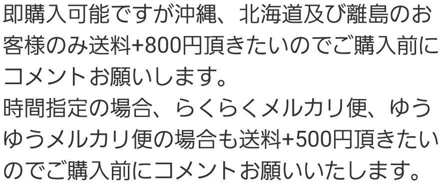 青森県産青天の霹靂5kg