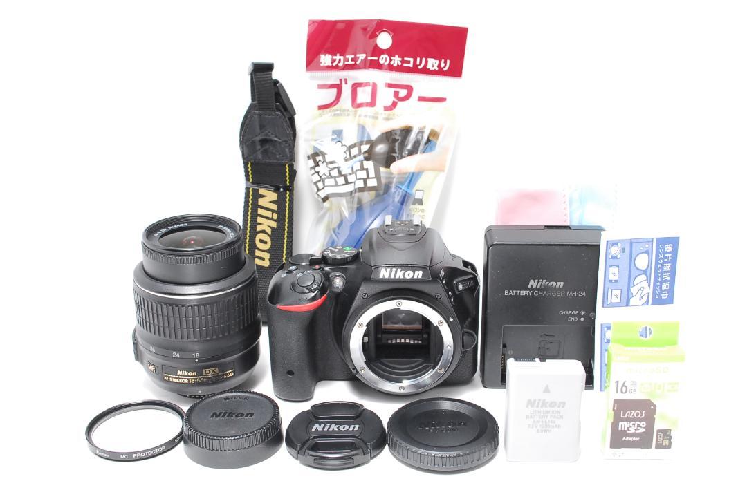 ✨Wi-Fi搭載で簡単スマホ転送✨高性能✨Nikon D5500✨美品✨軽量✨ ❣美品❣スマホ転送OK❣Nikon D5500❣Wi-Fi搭載❣高画質タッチ