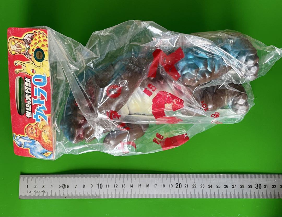 M1号 ゴルゴス 茶色成形 ソフビ人形 未開封袋入り極美品 マルサン ブルマァク M1号 ゴルゴス 茶色成形 ソフビ人形 未開封袋入り極美品