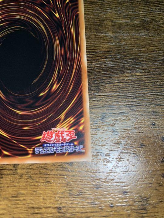 豊富な好評 遊戯王 ブルーアイズホワイトドラゴン vaLZF-m28308668053 青眼の白龍 豊富な大得価