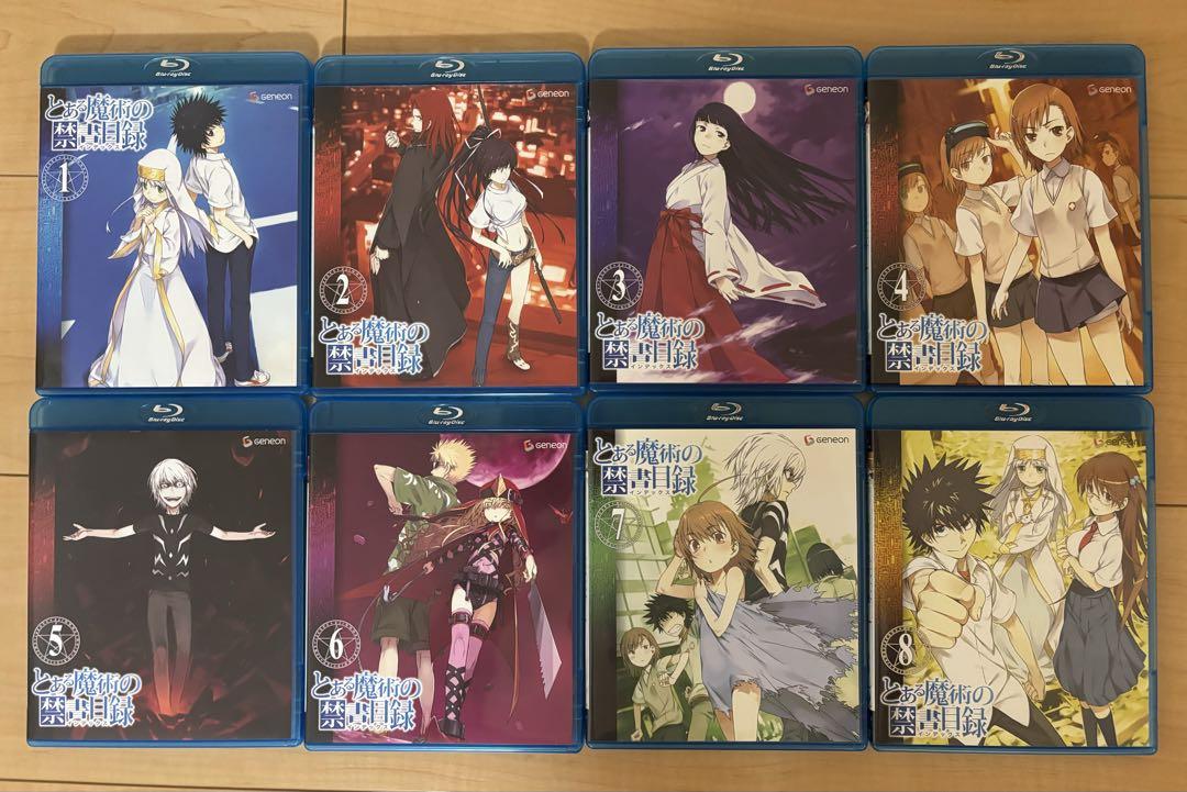 とある魔術の禁書目録・II Blu-ray 全巻セット