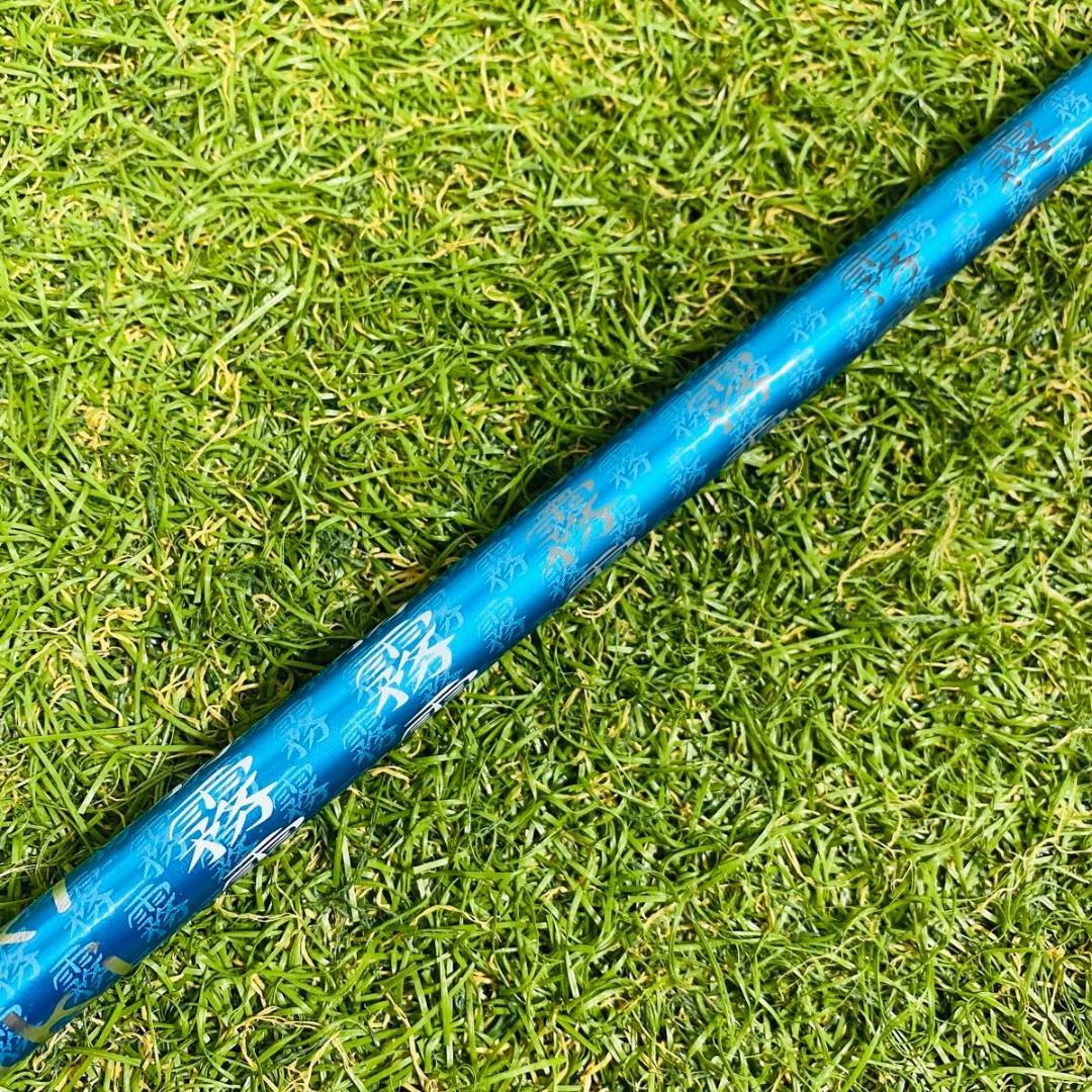 【良品】ミヤザキ(霧) 5S 3W用シャフト Taylormadeスリーブ付き