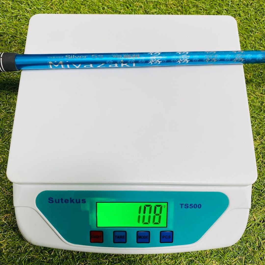 【良品】ミヤザキ(霧) 5S 3W用シャフト Taylormadeスリーブ付き