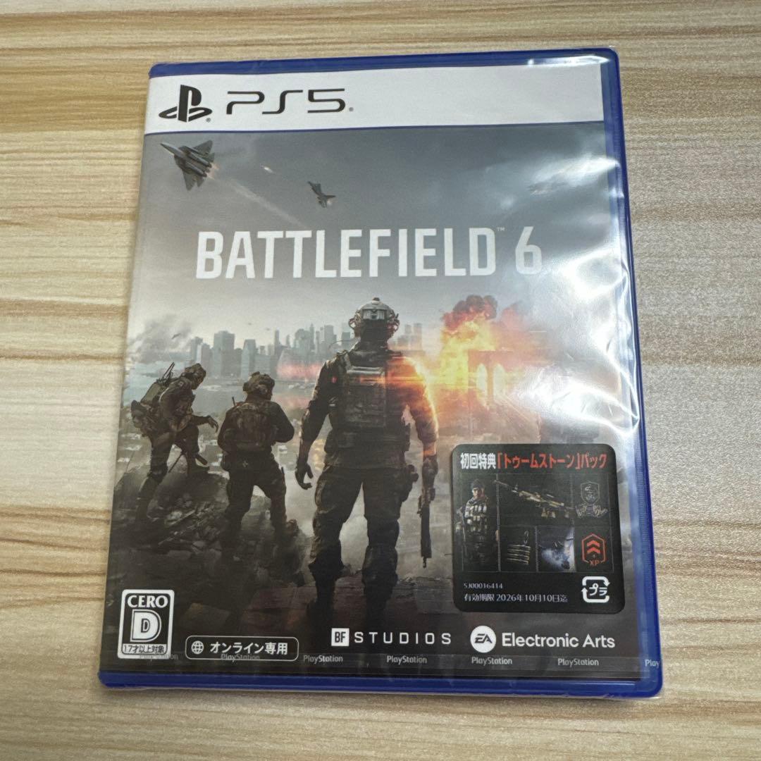 【PS5】　新品　BATTLEFIELD6　バトルフィールド6　初回特典あり