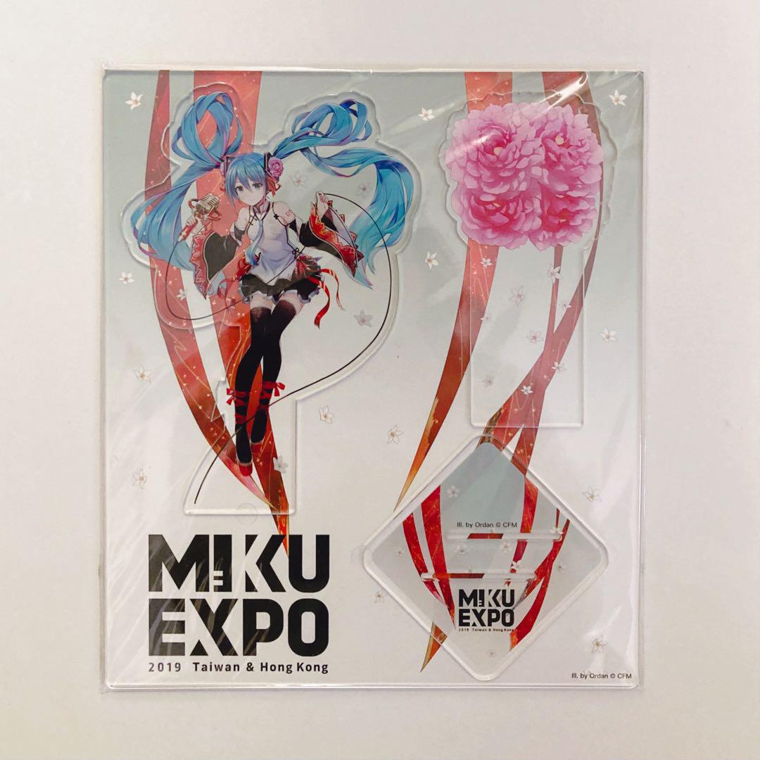 初音ミク アクリルスタンド MIKU EXPO 2019 台湾 香港 VIP特典