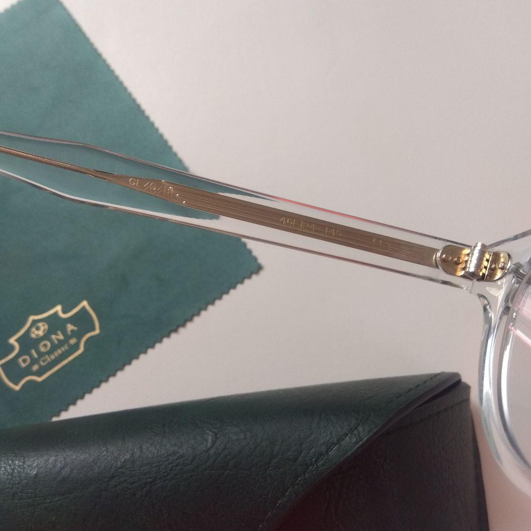 «新品» ディグナクラシック DIGNA Classic 956 Jett