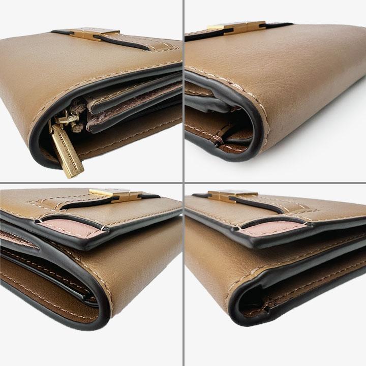 三つ折り財布