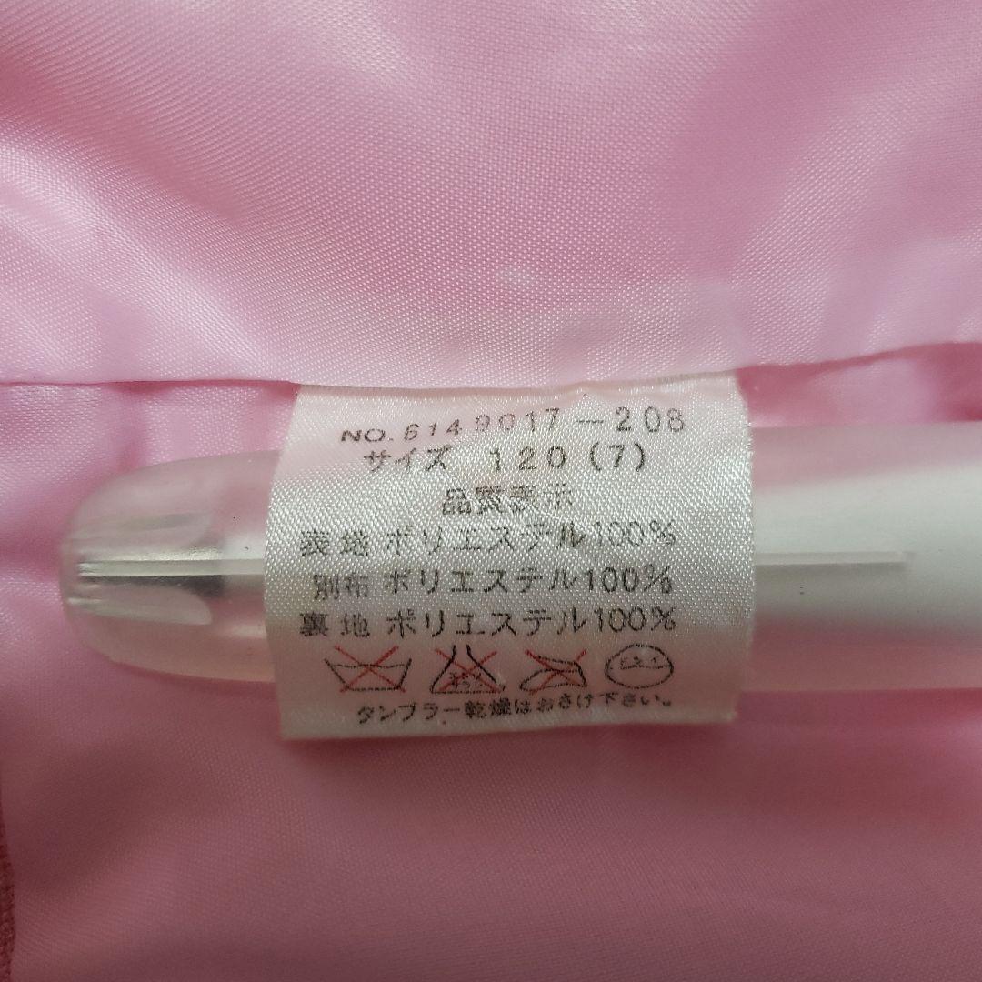 ☆美品☆ メゾピアノ　ワンピース ジャケット セットアップ　セレモニー 120