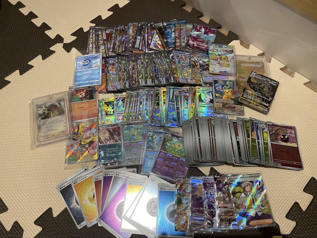 ポケカコレクター引退品まとめ売り