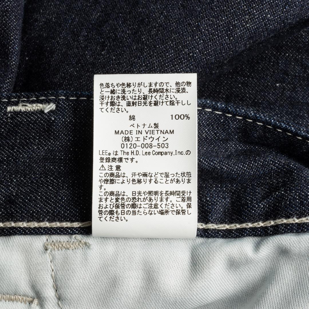 美品 ロンハーマン Lee Side Zip Work Pants 別注 デニム - メルカリ