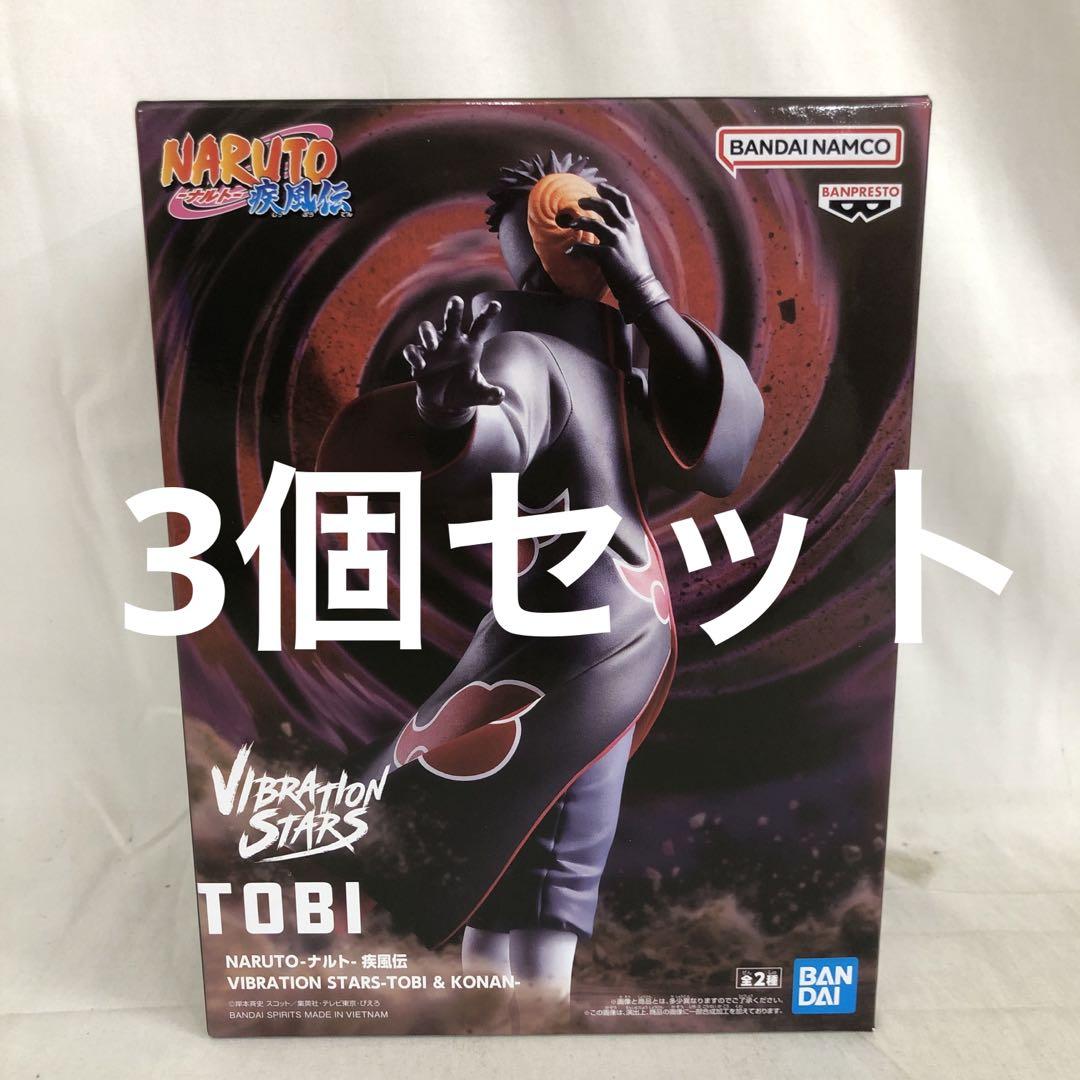 開封品】ナルト疾風伝 フィギュア3体セット｜Yahoo!フリマ（旧