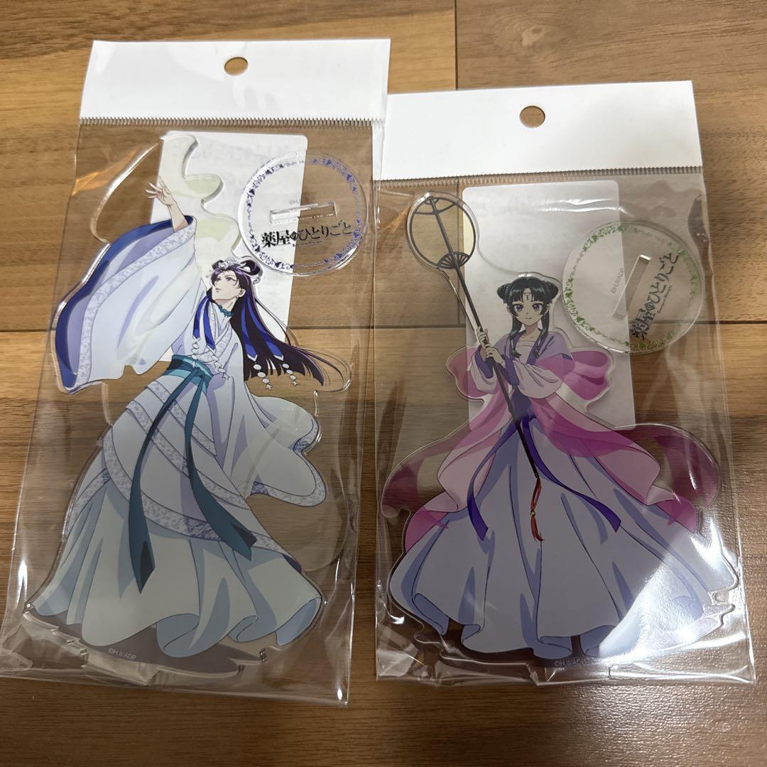 Amazon.co.jp: 劇場版 響け！ユーフォニアム 届けたいメロディ