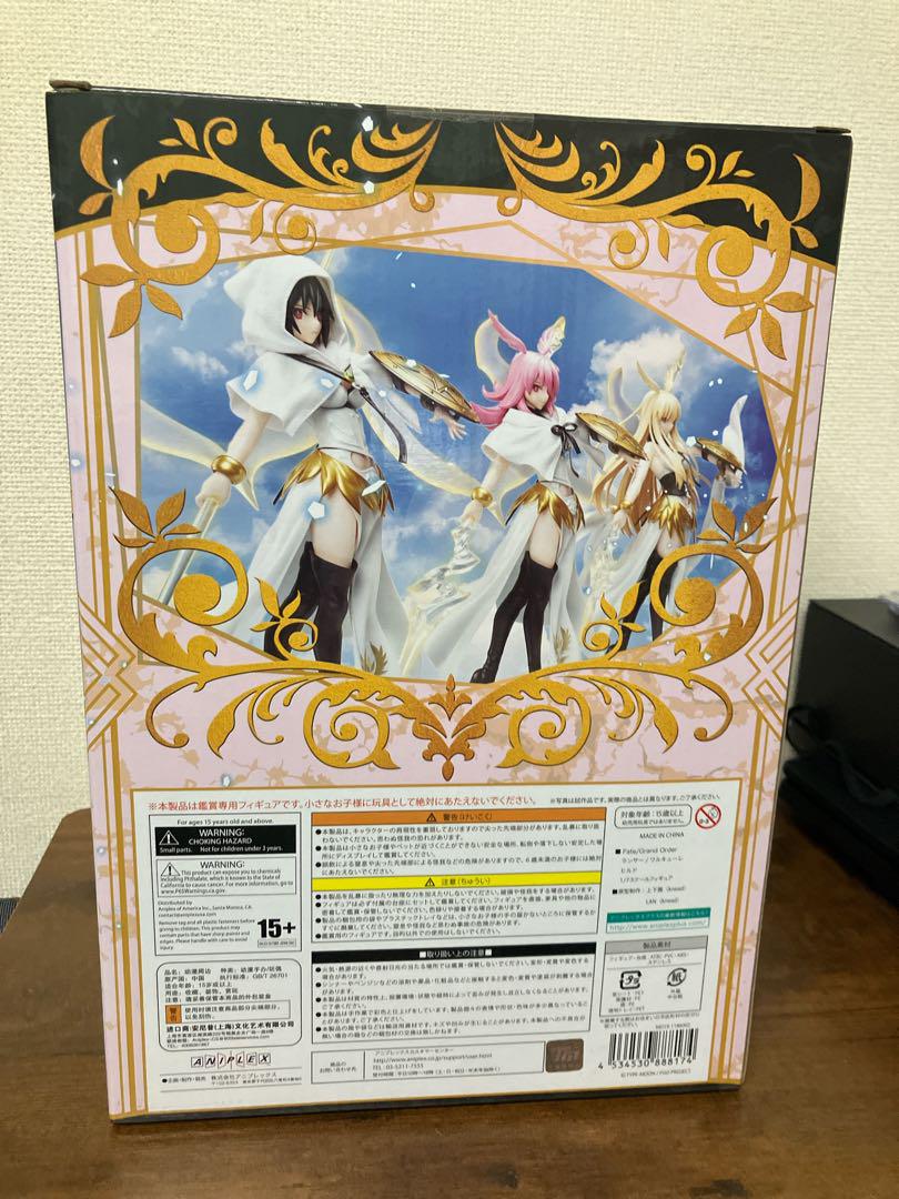 FGO ランサー ヒルド アニプレ 1/7