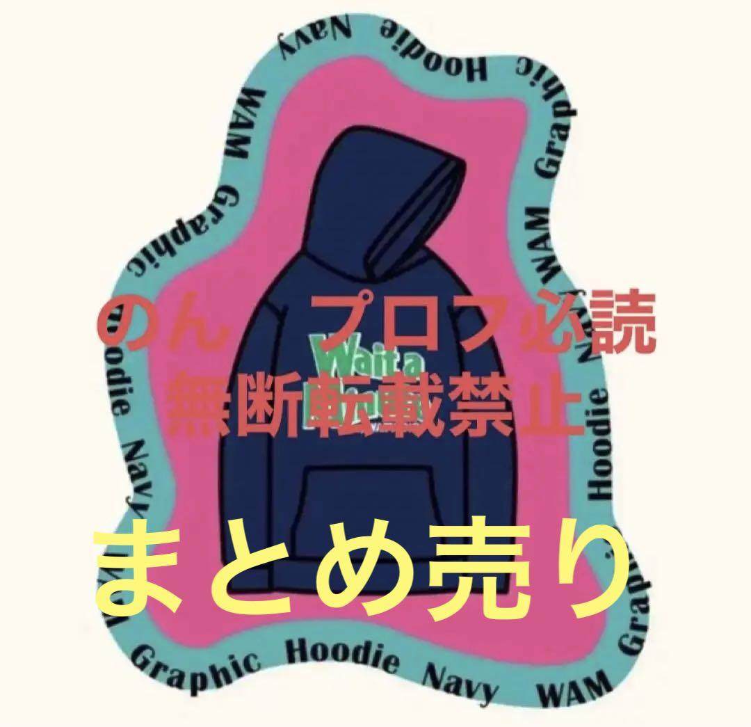 櫻坂46 藤吉夏鈴 直筆サインチェキ（櫻坂46 藤吉夏鈴 ユニエア