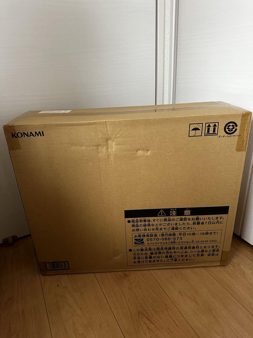 海馬セット遊戯王