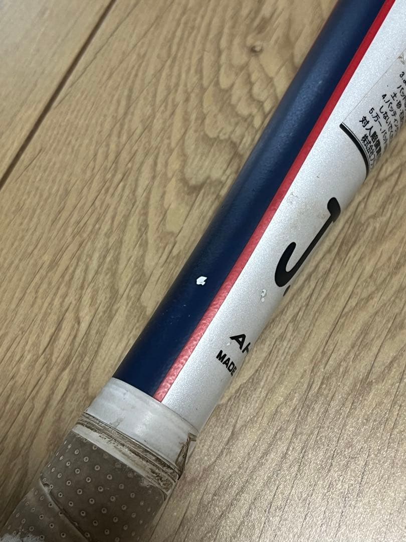 三津和タイガー レボルタイガー ハイパーウィップ 軟式用バット - メルカリ