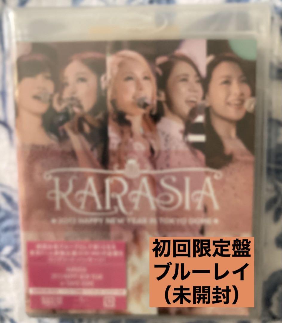 KARASIA   東京ドーム　ブルーレイ　初回限定盤　未開封品　　　　KARA