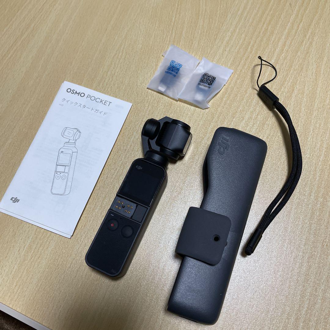 正規店通販 DJI 3軸ジンバル 4Kカメラ yvOXt-m28319163712 OSMO POCKET 超歓迎低価