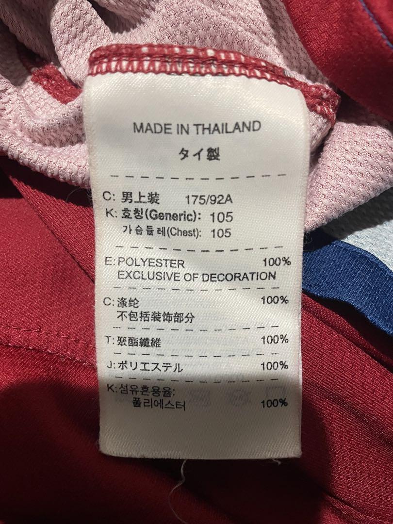 FCバルセロナ　08〜09 ユニフォーム