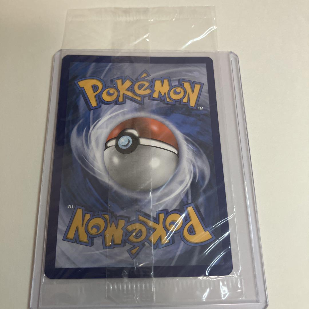 ポケモンカード 海外版　ゴールデンピカチュウ　25th 未開封　ピカチュウv