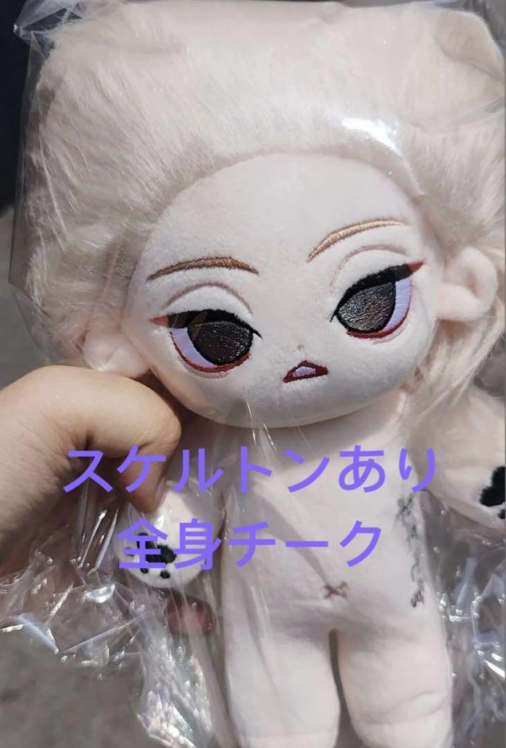 クーさま専用