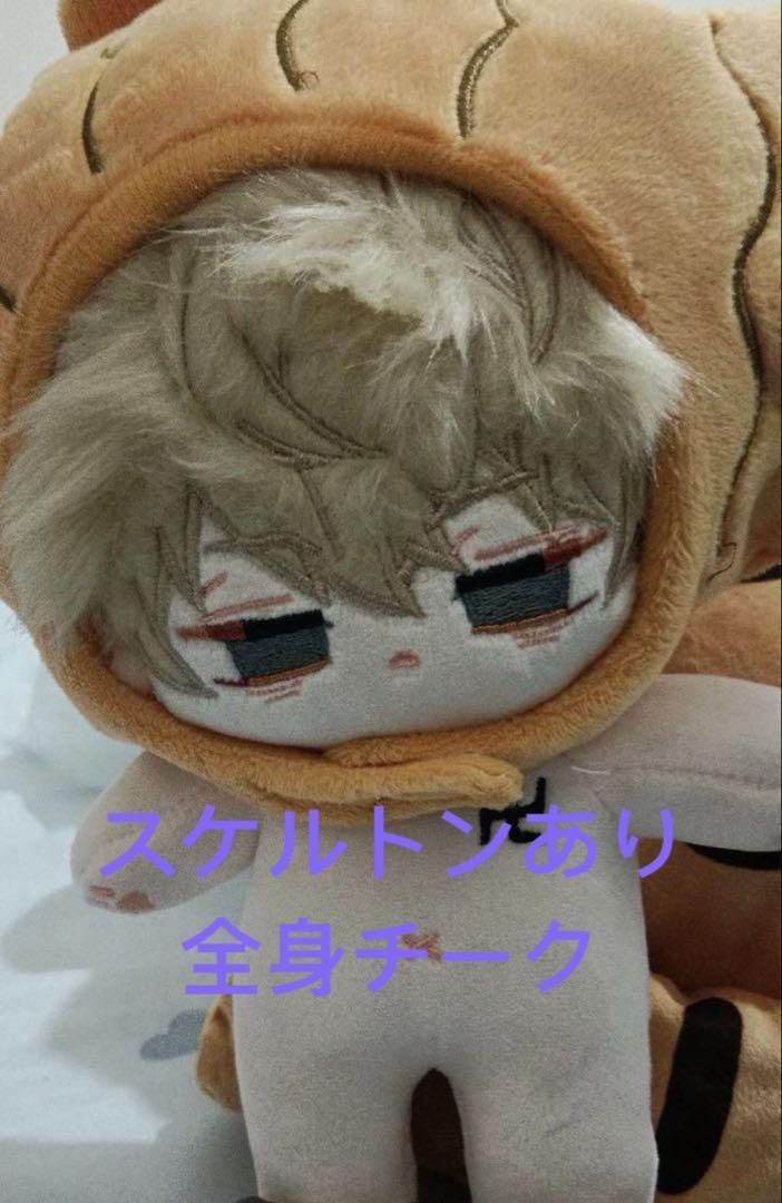 クーさま専用