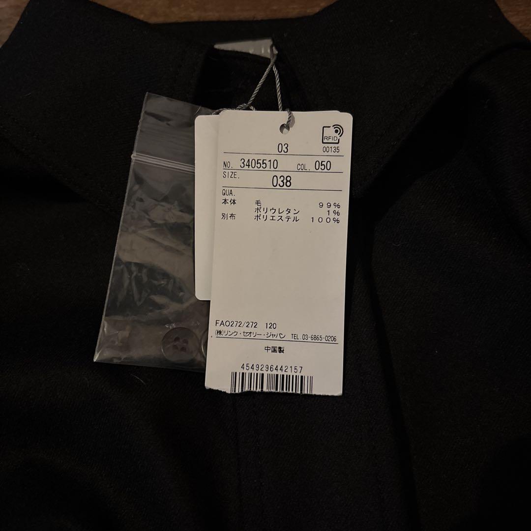 theory luxe ワンピース