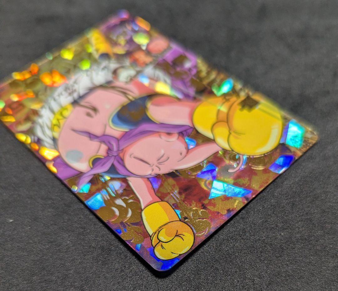 善 ドラゴンボールヒーローズ