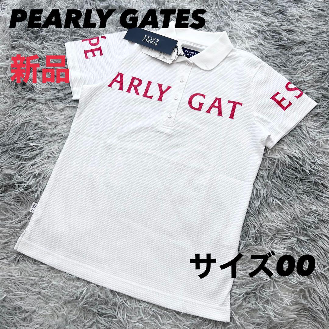 未使用品 パーリーゲイツ PEARLY GATES タグ付き ポロシャツ