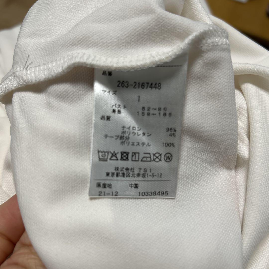 超美品ジャックバニー 半袖ホワイト
