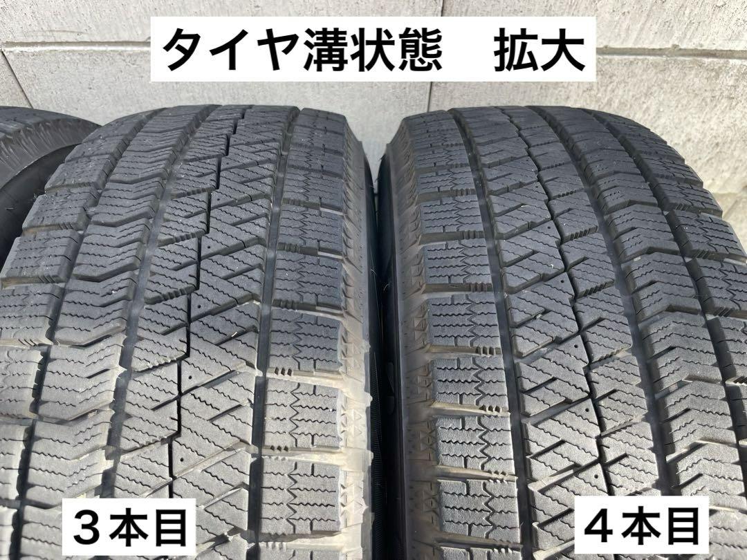 スタッドレスタイヤ　１９５／６５R１５  PCD１００／５H ５０系プリウスなど