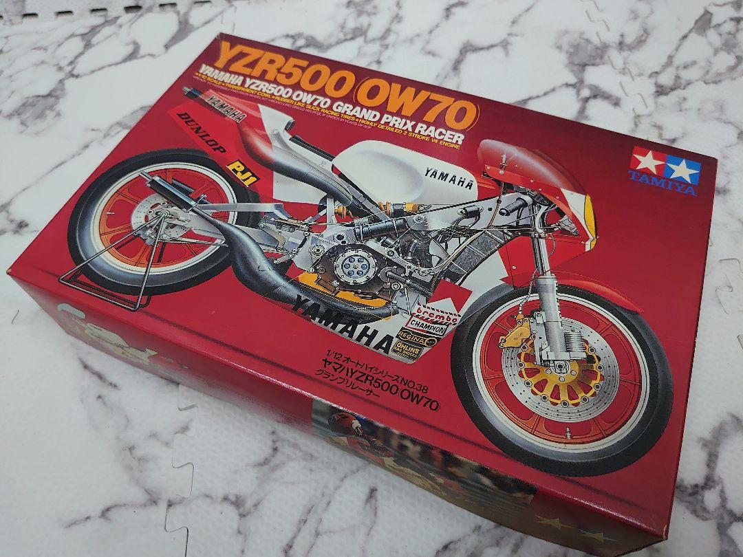 新品未使用！ヤマハYZR500(OW70) TAMIYA
