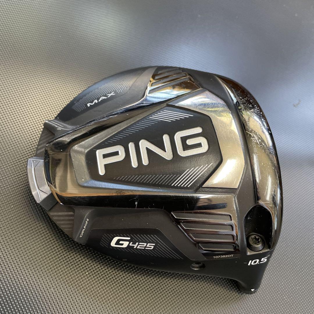 ping425max 9度￼ ヘッドのみ ヘッドカバーあり￼￼