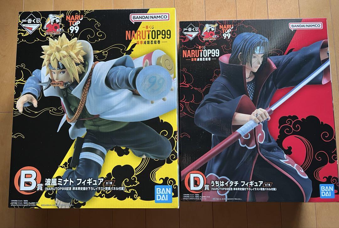 一番くじNARUTOフィギュア