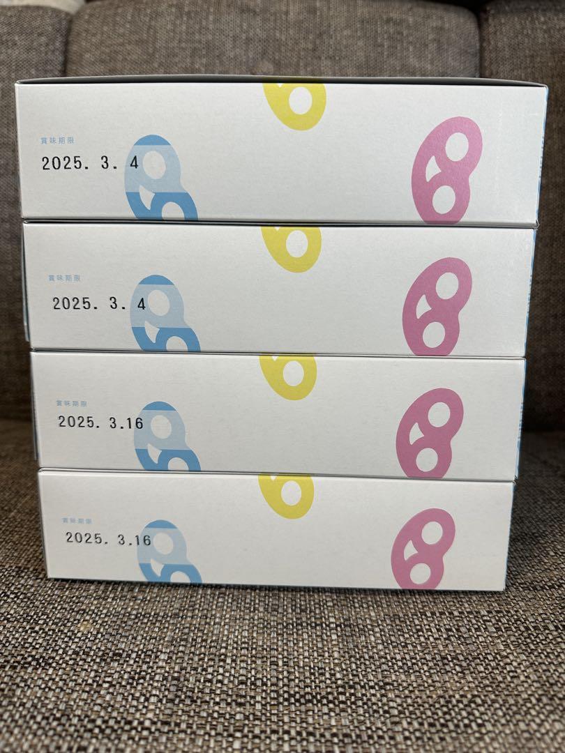 ヒトツブカンロ　グミッツェル　30個入 × 4箱