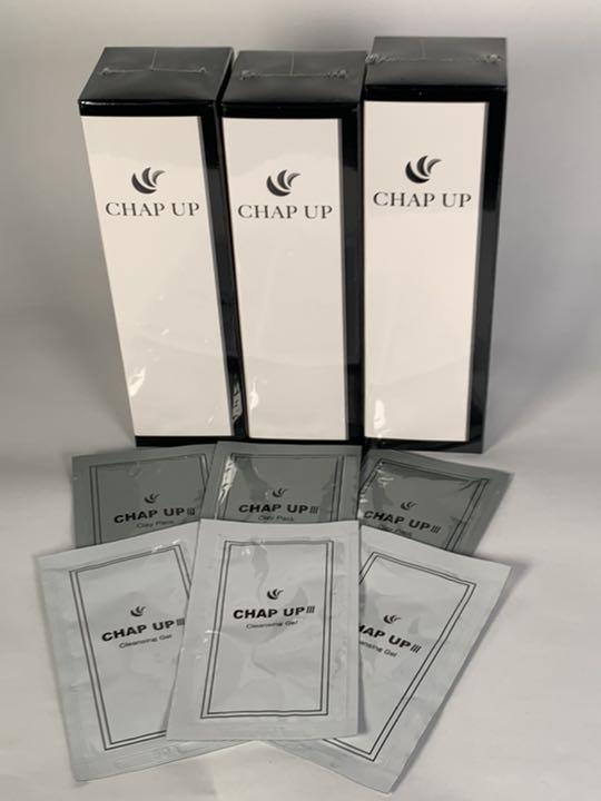 登場!チャップアップ CHAPUP 育毛ローション 120ml 育毛剤 3本 その他 コスメ・香水・美容¥13,410-epmhv.quito.gob.ec 登場!チャップアップ CHAPUP 育毛ローション 120ml 育毛剤 3本 その他 コスメ・香水・美容¥13,410-epmhv.quito.gob.ec