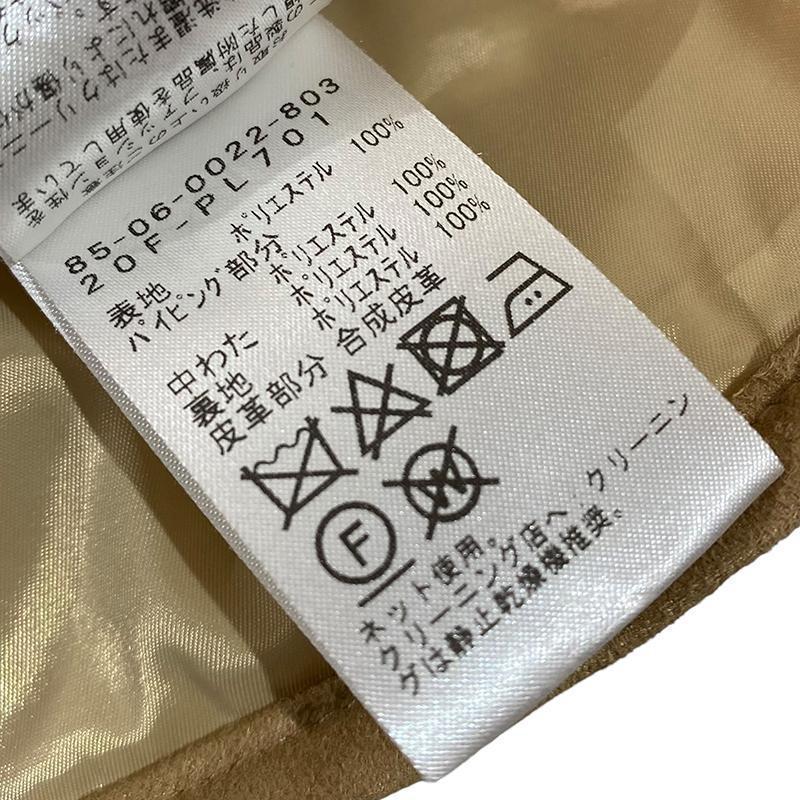 BEAMS GOLF ビームスゴルフ 中綿ベスト ベージュ M レディース