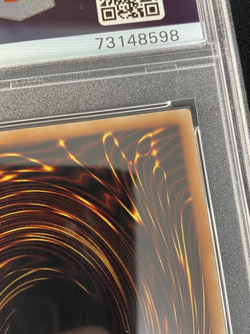 遊戯王 赫の聖女カルテシア プリズマ psa10