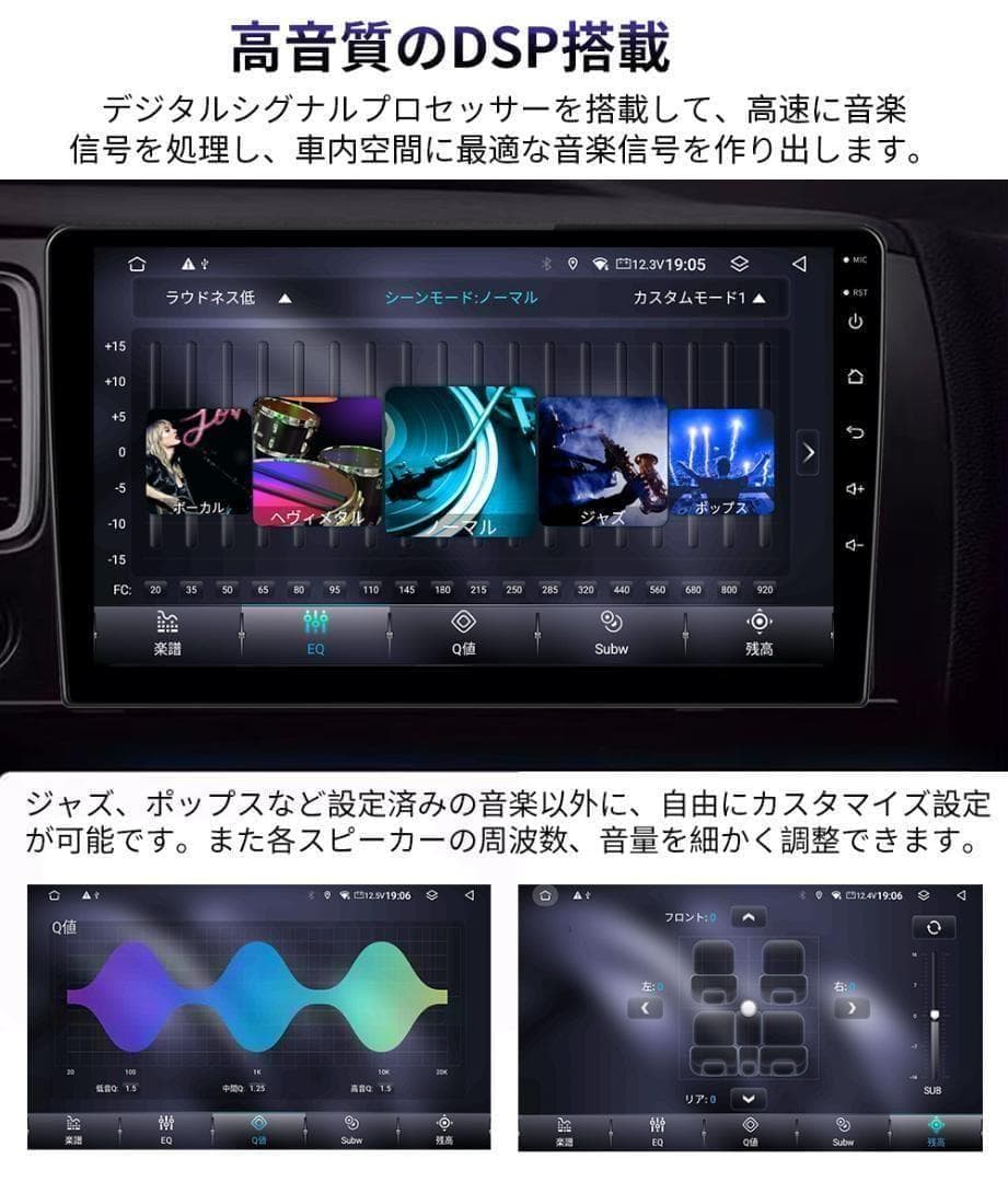 AT229 本田N WGN初代 アンドロイドカーナビ 9インチ 4+64GB AT229 本田N WGN初代 アンドロイドカーナビ 9インチ 4+64GB