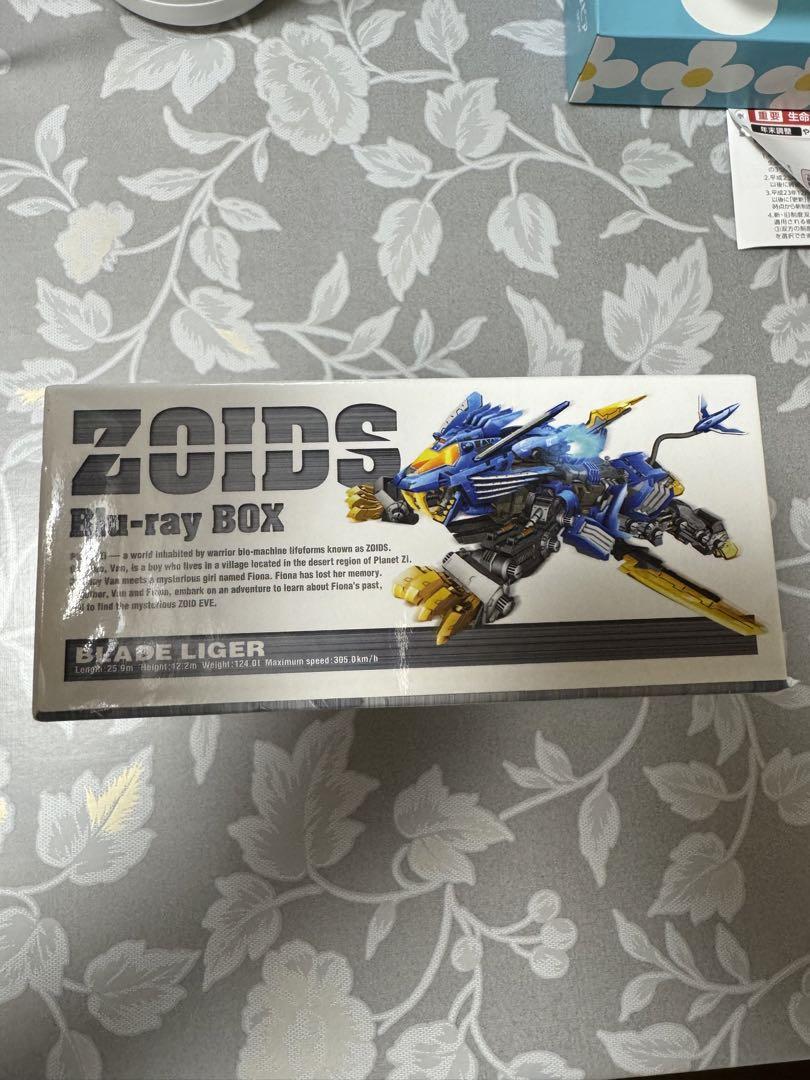 ゾイド Blu-ray BOX〈10枚組〉通販