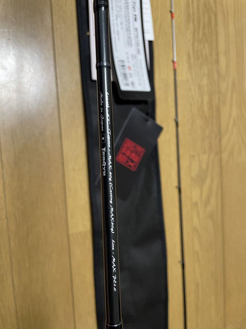 ブリゲイドフリップTR BFT672S-MS